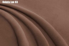 Кровать Бэлль с ортопедической решеткой (1200) в Тарко-Сале - tarko-sale.mebel24.online | фото 8