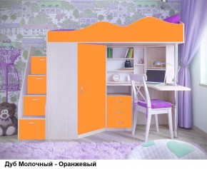 Кровать-чердак Пионер 1 (800*1900) Винтерберг, Ясень, Дуб молочный в Тарко-Сале - tarko-sale.mebel24.online | фото 5