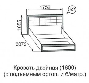 Кровать двойная Ника-Люкс с подъем механизмом 1600*2000 в Тарко-Сале - tarko-sale.mebel24.online | фото 4