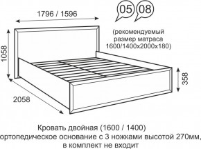 Кровать двуспальная 1600 мм с ортопедическим основанием Венеция 5 бодега в Тарко-Сале - tarko-sale.mebel24.online | фото 1