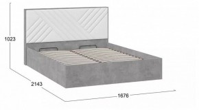 Кровать двуспальная Хилтон в Тарко-Сале - tarko-sale.mebel24.online | фото 4