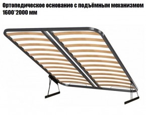 Кровать Инстайл КР-04 + основание с ПМ + Дно для хранения Л-01 в Тарко-Сале - tarko-sale.mebel24.online | фото 2