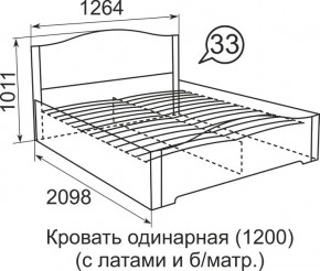 Кровать с латами Виктория 1600*2000 в Тарко-Сале - tarko-sale.mebel24.online | фото 4