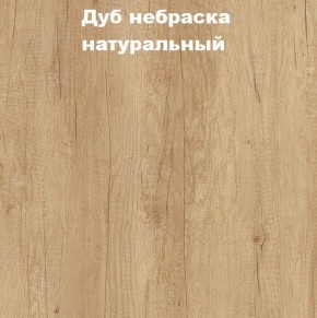 Кровать с основанием с ПМ и местом для хранения (1400) в Тарко-Сале - tarko-sale.mebel24.online | фото 4