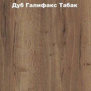 Кровать с основанием с ПМ и местом для хранения (1400) в Тарко-Сале - tarko-sale.mebel24.online | фото 5