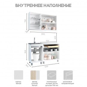 Кухня Айсбери 1.2 м (Белый/Дуб Сонома) в Тарко-Сале - tarko-sale.mebel24.online | фото 3