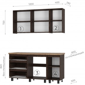 Кухня Энигма 1.6 м (венге/дуб каньон) в Тарко-Сале - tarko-sale.mebel24.online | фото 4