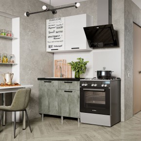Кухня Ева 1.0 м (Правила дома) в Тарко-Сале - tarko-sale.mebel24.online | фото