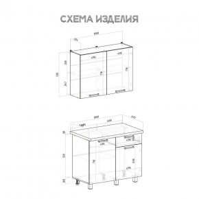 Кухня Ева 1.0 м (Правила дома) в Тарко-Сале - tarko-sale.mebel24.online | фото 3