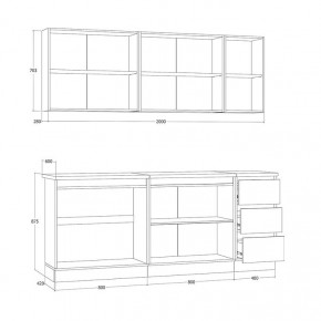 Кухня Хилтон 2.0 м (Белый текстурный/Дуб Вотан) в Тарко-Сале - tarko-sale.mebel24.online | фото 3