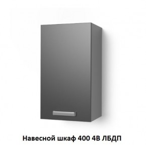 Кухня модульная Луксор бирюза-кремовый в Тарко-Сале - tarko-sale.mebel24.online | фото 10