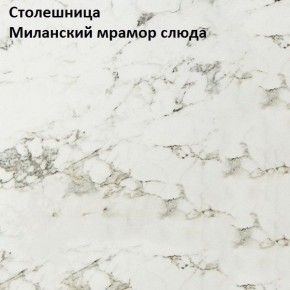 Кухонный гарнитур Алиса Loft линейная (Дуб Сонома/Сосна белая Loft) 1750 в Тарко-Сале - tarko-sale.mebel24.online | фото 3