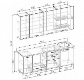 Кухонный гарнитур Антрацит 2200 h950 (Стол. 26мм) в Тарко-Сале - tarko-sale.mebel24.online | фото 3