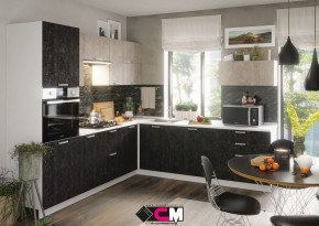 Кухонный гарнитур Бетоны в Тарко-Сале - tarko-sale.mebel24.online | фото 2