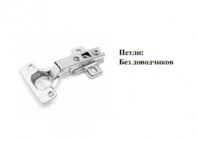 Кухонный гарнитур Босфор (Дуб Венге/Дуб Сонома) 2000 в Тарко-Сале - tarko-sale.mebel24.online | фото 11