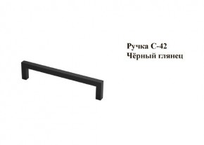 Кухонный гарнитур Босфор (Дуб Венге/Дуб Сонома) 2000 в Тарко-Сале - tarko-sale.mebel24.online | фото 6