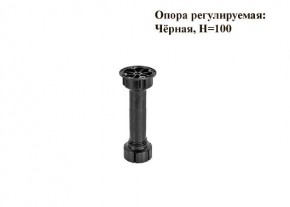 Кухонный гарнитур Босфор (Дуб Венге/Дуб Сонома) 2000 в Тарко-Сале - tarko-sale.mebel24.online | фото 9
