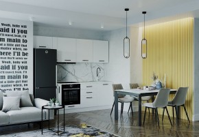 Кухонный гарнитур Жемчуг 2550 (Стол. 38мм) в Тарко-Сале - tarko-sale.mebel24.online | фото