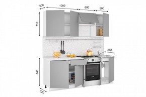 Кухонный гарнитур Кельн 2100 (софт карамель) в Тарко-Сале - tarko-sale.mebel24.online | фото 2