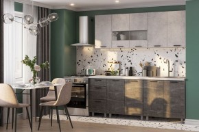 Кухонный гарнитур Модус 2.0 + столешница в Тарко-Сале - tarko-sale.mebel24.online | фото