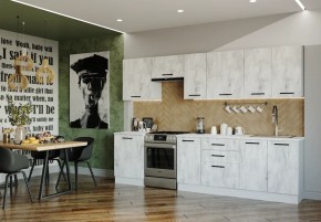 Кухонный гарнитур Пайн 3000 (Стол. 26мм) в Тарко-Сале - tarko-sale.mebel24.online | фото