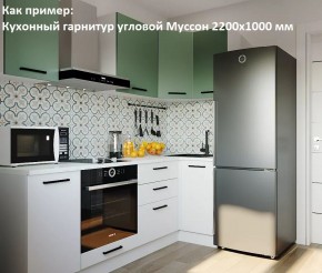 Кухонный гарнитур угловой Муссон 2200х1600 (Стол. 38мм) БЕЛЫЙ/МУССОН/ЖЕМЧУГ в Тарко-Сале - tarko-sale.mebel24.online | фото 4