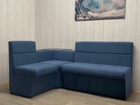 Кухонный уголок УЮТ низкий сектор (ППУ) велюр Modus 18 в Тарко-Сале - tarko-sale.mebel24.online | фото