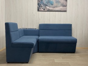 Кухонный уголок УЮТ низкий сектор (ППУ) велюр Modus 18 в Тарко-Сале - tarko-sale.mebel24.online | фото 5