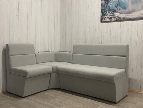 Кухонный уголок УЮТ низкий сектор (ППУ) велюр Veluta Lux 12 в Тарко-Сале - tarko-sale.mebel24.online | фото