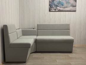 Кухонный уголок УЮТ низкий сектор (ППУ) велюр Veluta Lux 12 в Тарко-Сале - tarko-sale.mebel24.online | фото 3