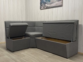 Кухонный уголок УЮТ высокий сектор (ППУ) велюр Modus 23 в Тарко-Сале - tarko-sale.mebel24.online | фото 2