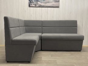 Кухонный уголок УЮТ высокий сектор (ППУ) велюр Modus 23 в Тарко-Сале - tarko-sale.mebel24.online | фото 4