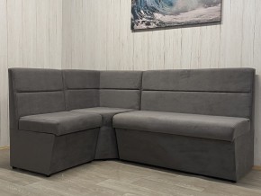 Кухонный уголок УЮТ высокий сектор (ППУ) велюр Veluta Lux 19 в Тарко-Сале - tarko-sale.mebel24.online | фото