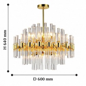 Люстра на штанге Favourite Celebratio 2205-10P в Тарко-Сале - tarko-sale.mebel24.online | фото 2
