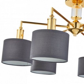 Люстра на штанге Favourite Laciness 2612-6P в Тарко-Сале - tarko-sale.mebel24.online | фото 4