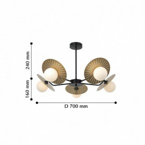 Люстра на штанге Favourite Sonnenblume 2356-5P в Тарко-Сале - tarko-sale.mebel24.online | фото 2