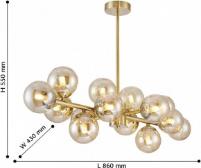Люстра на штанге Favourite Varietas 2649-14P в Тарко-Сале - tarko-sale.mebel24.online | фото 6