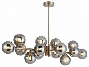 Люстра на штанге Favourite Varietas 2650-14P в Тарко-Сале - tarko-sale.mebel24.online | фото 2