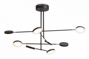 Люстра на штанге Maytoni Fad MOD070PL-L48B3K в Тарко-Сале - tarko-sale.mebel24.online | фото 4