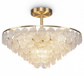 Люстра на штанге Maytoni Mazzo MOD130CL-11G в Тарко-Сале - tarko-sale.mebel24.online | фото 2
