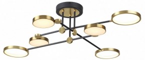 Люстра на штанге Odeon Light Denzel 4320/60CL в Тарко-Сале - tarko-sale.mebel24.online | фото 4