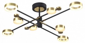 Люстра на штанге Odeon Light Denzel 4321/63CL в Тарко-Сале - tarko-sale.mebel24.online | фото 3