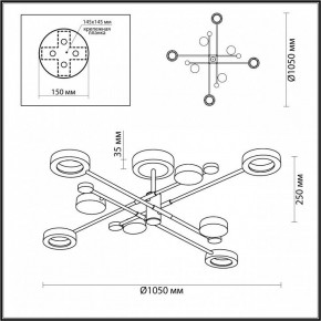 Люстра на штанге Odeon Light Denzel 4321/63CL в Тарко-Сале - tarko-sale.mebel24.online | фото 4