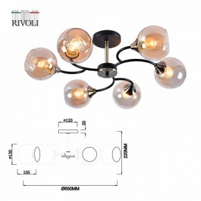 Люстра на штанге Rivoli Lore Б0051981 в Тарко-Сале - tarko-sale.mebel24.online | фото 4