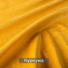 МАРВИН-2 Стул в Тарко-Сале - tarko-sale.mebel24.online | фото 11
