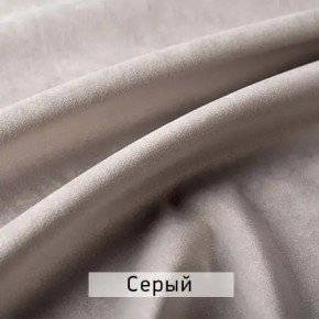 МАРВИН-2 Стул в Тарко-Сале - tarko-sale.mebel24.online | фото 13