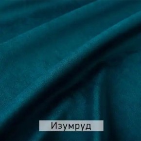 МАРВИН-2 Стул в Тарко-Сале - tarko-sale.mebel24.online | фото 8