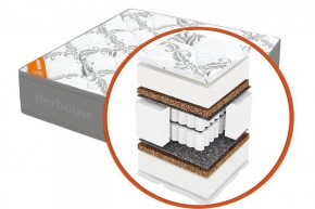 Матрас "Mega mult кокос ППУ 20 MultiPocket Gray Night" h220 800*1900/1950/2000 мм в Тарко-Сале - tarko-sale.mebel24.online | фото