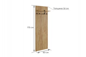МЕБЕЛЬСОН К11 Прихожая в Тарко-Сале - tarko-sale.mebel24.online | фото 7