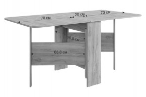 МЕЧТА 2 Стол-книжка раскладной в Тарко-Сале - tarko-sale.mebel24.online | фото 10